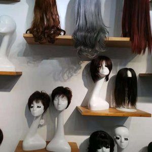 About my Wig PM Closet